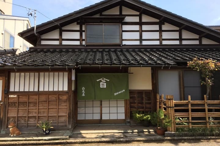 Ryokan Kanazawa