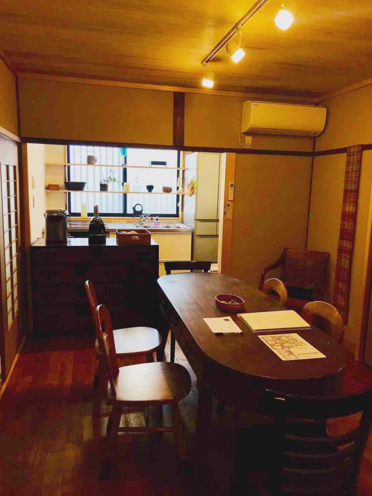 Chalet Les Meuniers chambre 1